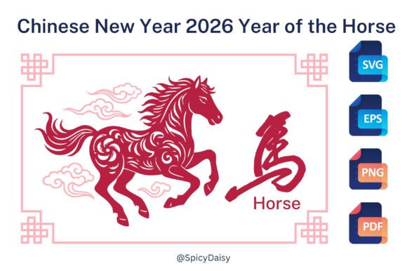 Chinese Zodiac Horse SVG Graphics & Illustrations